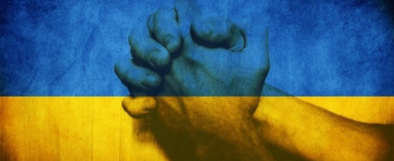 Pray_for_Ukraine_1340_550